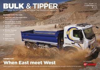 Issue Two (July 2019)