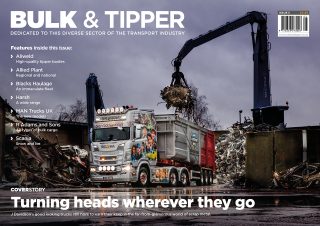 Issue Five (April 2020)