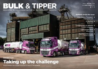 Issue Six (July 2020)