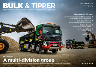 Issue Seventeen (April 2023)