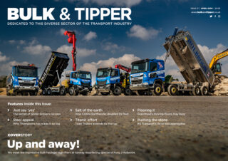 Issue Twenty One (April 2024)