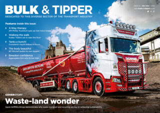 Issue Twenty Two (July 2024)