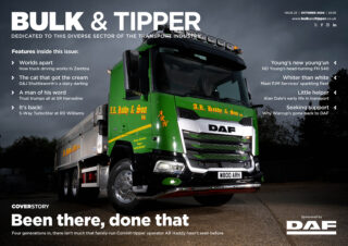 Issue Twenty Three (October 2024)