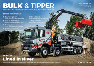 Issue Twenty Six (July 2025)