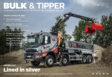 Issue Twenty Six (July 2025)