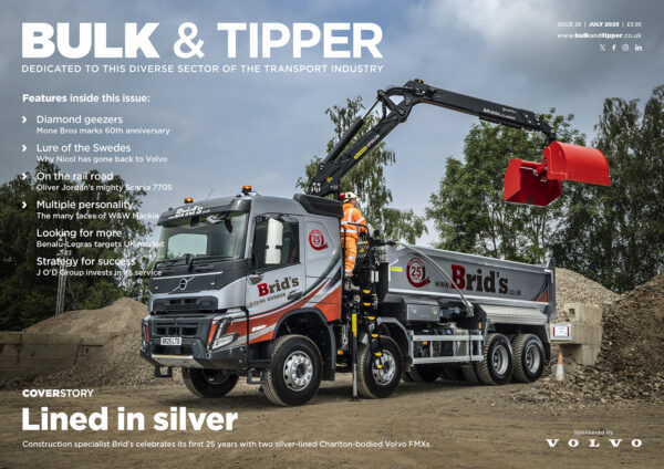 Issue Twenty Six (July 2025)